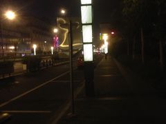 -北京餐厅