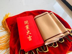 -佛山京华广场MALL