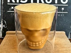 -Roast8ry Coffee Lab