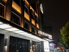 -苏州盘门景区人民桥南地铁站亚朵X酒店