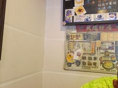 -玫瑰甜品(文明路店)