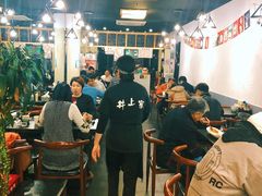 大堂-井上家(大兴街店)