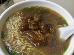 -海幢瑞芳饮食店