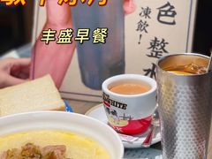 -敏华冰厅(天河城店)