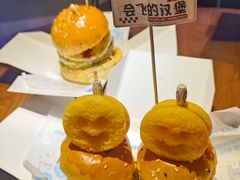 -SPACELAB失重餐厅(世纪汇店)