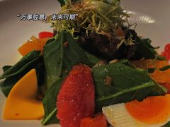 牛排家特色菠菜牛肉沙拉-牛排家(北京长安街英皇集团中心店)