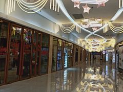 -方恒购物中心(望京小街店)
