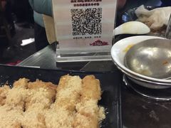 -苏州金科大酒店