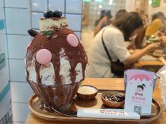 -WONDER ICE 萬得冰田(建設路总店)