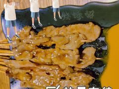 -烧蠔帮·生蚝海鲜牌档(观海店)