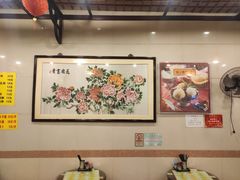 大堂-顺记冰室(宝华路店)