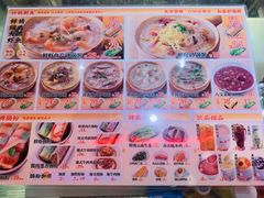 -红荔村肠粉(岗厦店)