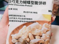 -MUJI无印良品(西单大悦城店)