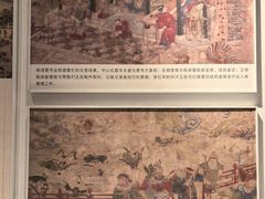 -鸡鸣驿城