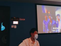 -跨越足界Spa足道(潍坊店)