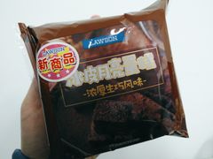 -罗森便利店(鱼市街店)