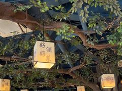 -常和州·夜宵大排档(常州单店)