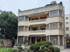 -荣府宴(南阳路店)