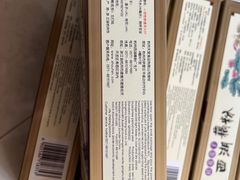 -卜蜂莲花(浦江城市生活广场店)