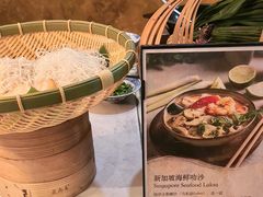 -怡咖啡·自助餐·西安香格里拉