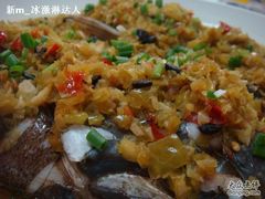 酱椒鱼头-新新湘菜馆(新中街二条店)