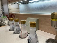 -濱寿司(高新伊藤店)