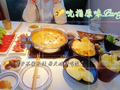-1912街区