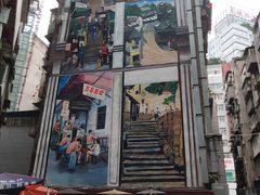 门面-万县面馆(高笋塘店)