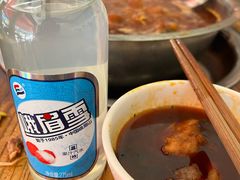 -中和远东火锅兔(老店)