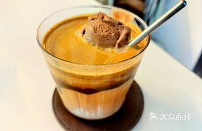 Dark Roast Black Chocolate Ice Cream Mocha