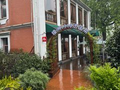 -橘洲1910花园江景西餐厅