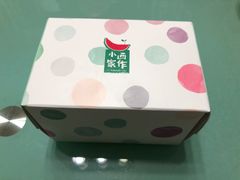 -小西家作(富力爱丁堡店)