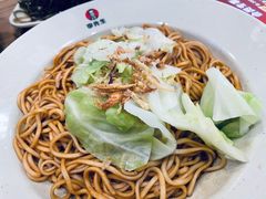 葱油拌面-李先生牛肉面大王(北京东四店)