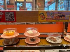 -争鲜回转寿司(海曙天一PLUS店)