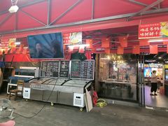-乐山烧烤·罗田吊锅·小龙虾(航天兴隆国际店)