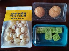 -東更道点心行(崂山丽达店)