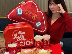 -Tims天好咖啡(江干万象城店)