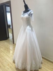 -觅白婚纱礼服馆