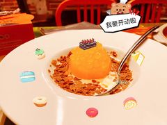 -辛香汇(飞洲店)