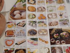 -新海利海鲜城·41年珠海老字号(夏湾店)