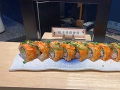 -松子料理(白家庄店)