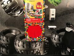 -上海乐高探索中心