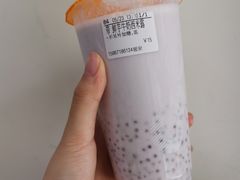 -CoCo都可(湖滨银泰店B区店)