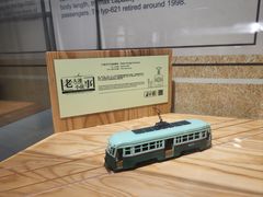 -大连市规划展示中心