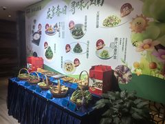 -同庆楼(金宝汇店)