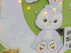 -米柚烘焙教室(新天地购物中心店)