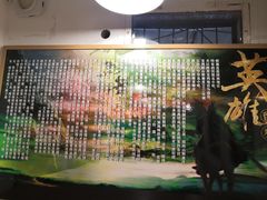 -十三朝牛馍王擀面皮(骡马市店)