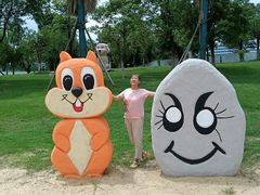 -瑶湖郊野森林公园