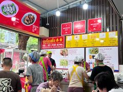 -榮泰米粉湯(Left Shop)