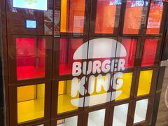 -汉堡王(歌斐中心店)